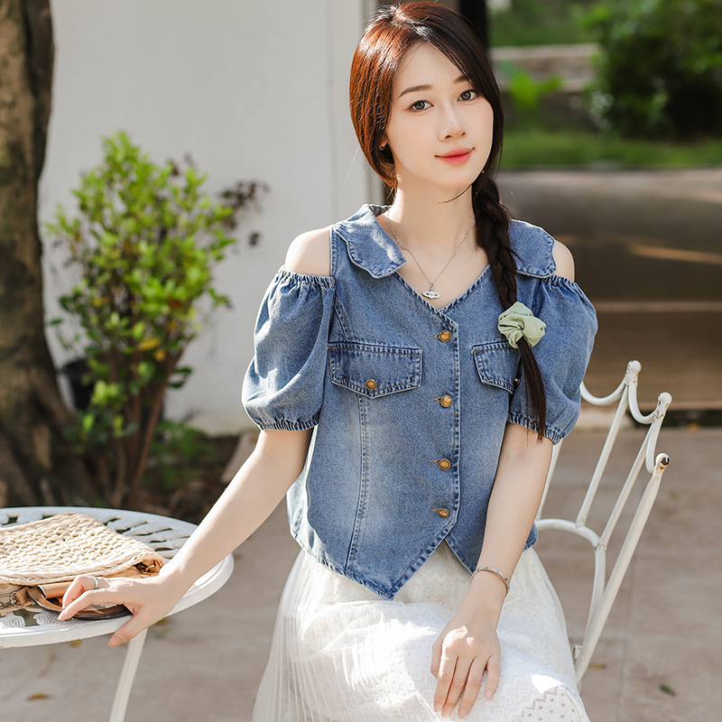Women's Trendy Soft Skin-Friendly Short Denim Jacket with Drop Shoulder Sleeves