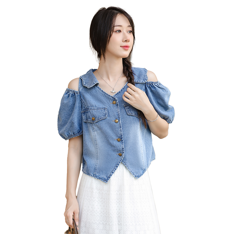 Women's Trendy Soft Skin-Friendly Short Denim Jacket with Drop Shoulder Sleeves - Image 5