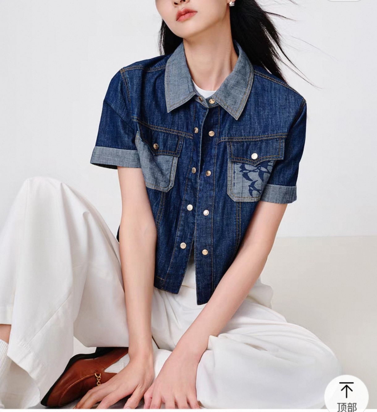Women's Dark Blue Denim Short Sleeve Top with Jacquard Detail - Image 3