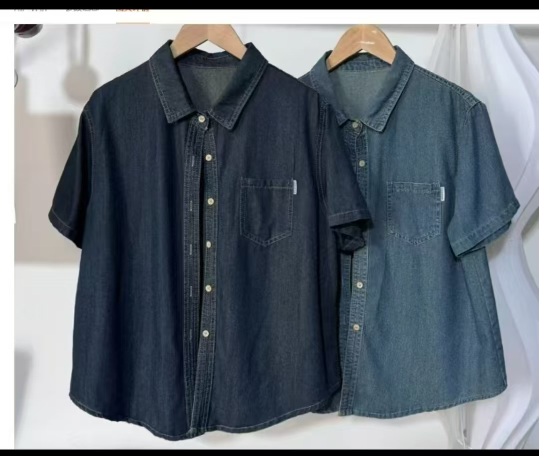 Korean Style Loose Fit Soft Denim Short Sleeve Shirt Top